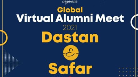 Global Virtual Alumni Meet 2021 “Dastan-E-Safar”