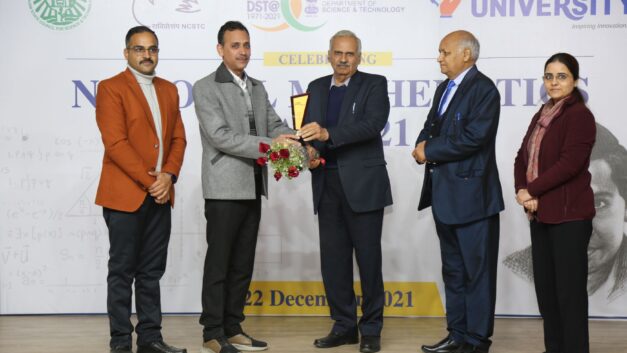 GNA University organized National Mathematics Day