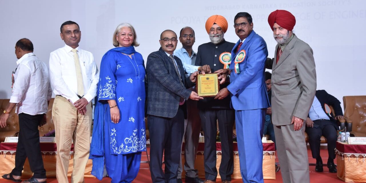 GNA University Bagged “Best Emerging University in India Award” @ 52nd ISTE National Annual Convention